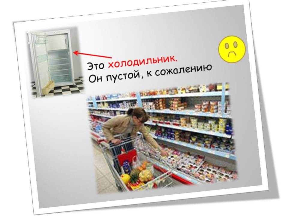 buying_food.jpg